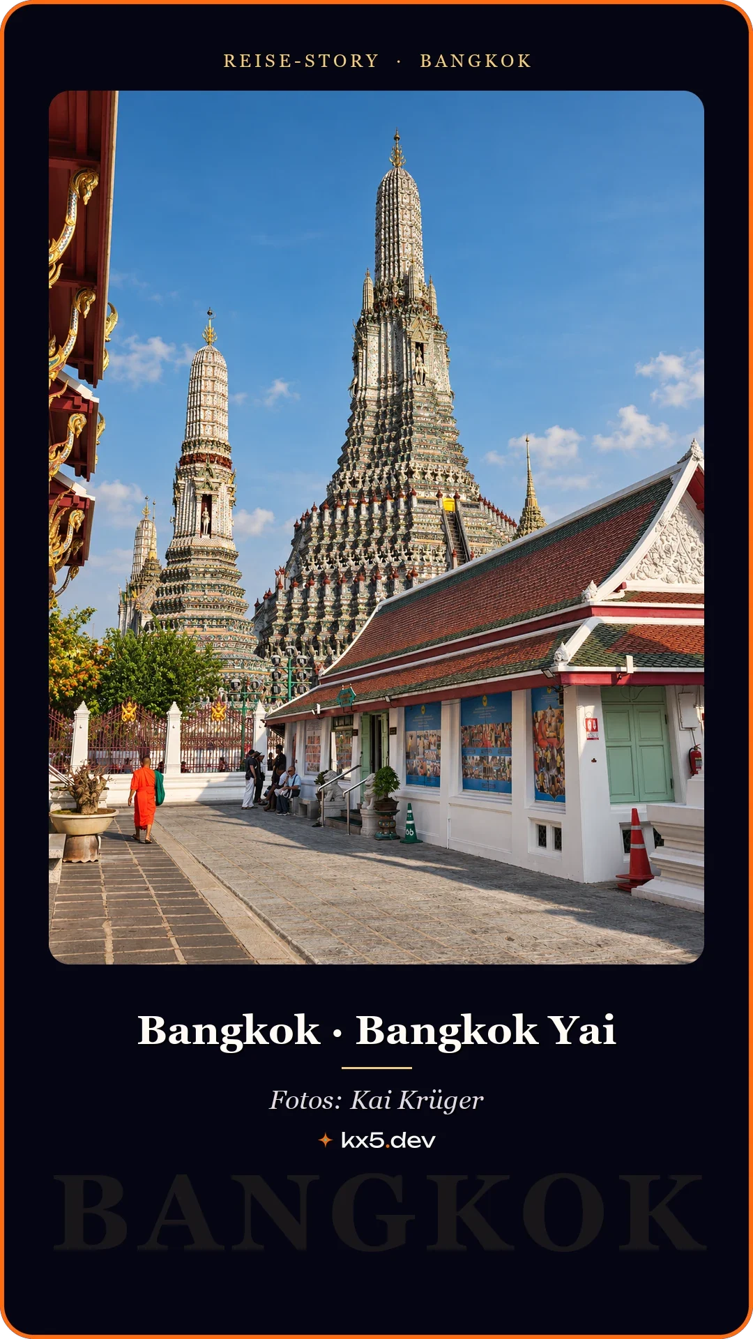 Wat Arun