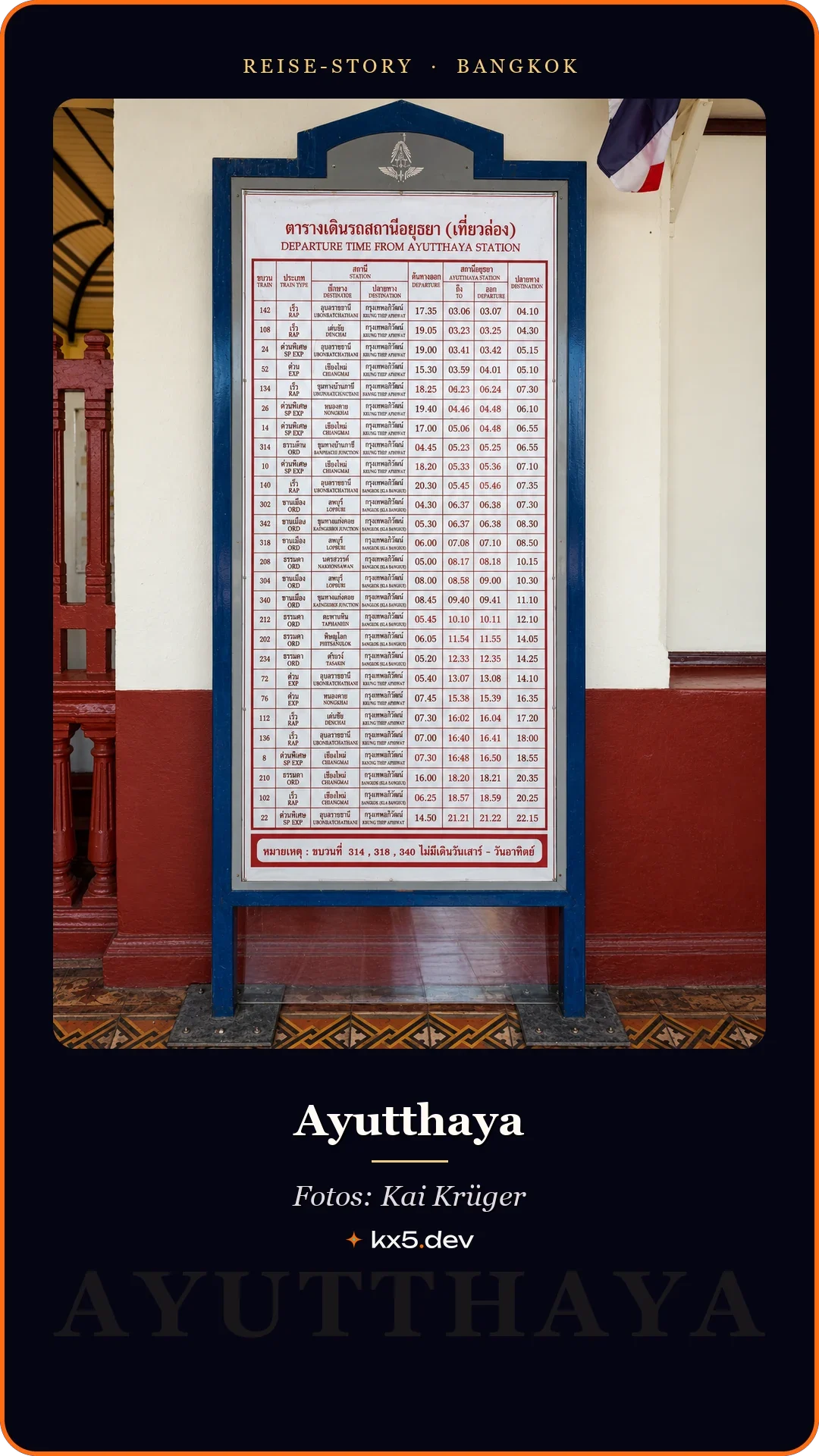 Fahrplan am Bahnhof: Ayutthaya