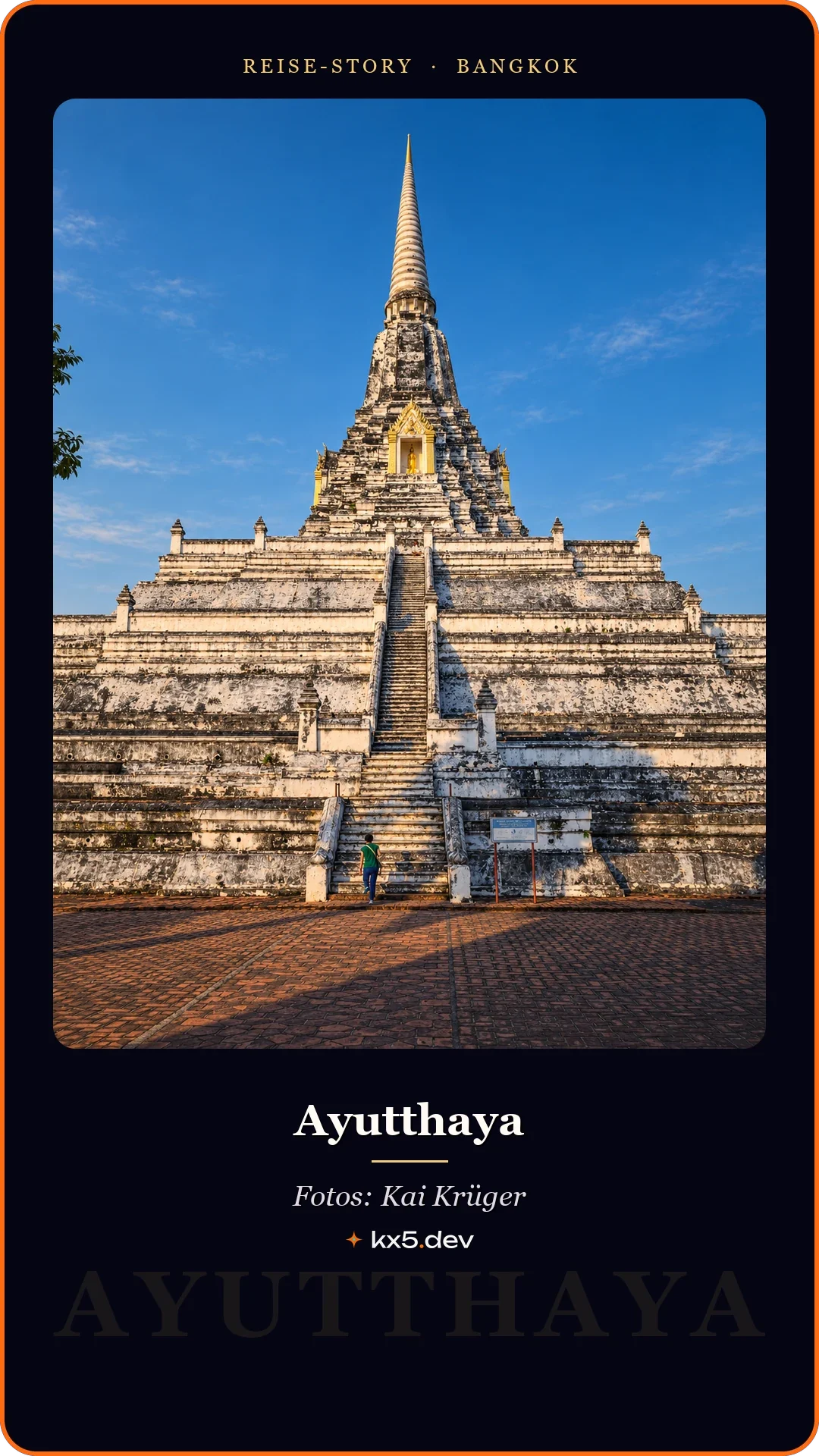 Chedi in Ayutthaya: Ayutthaya