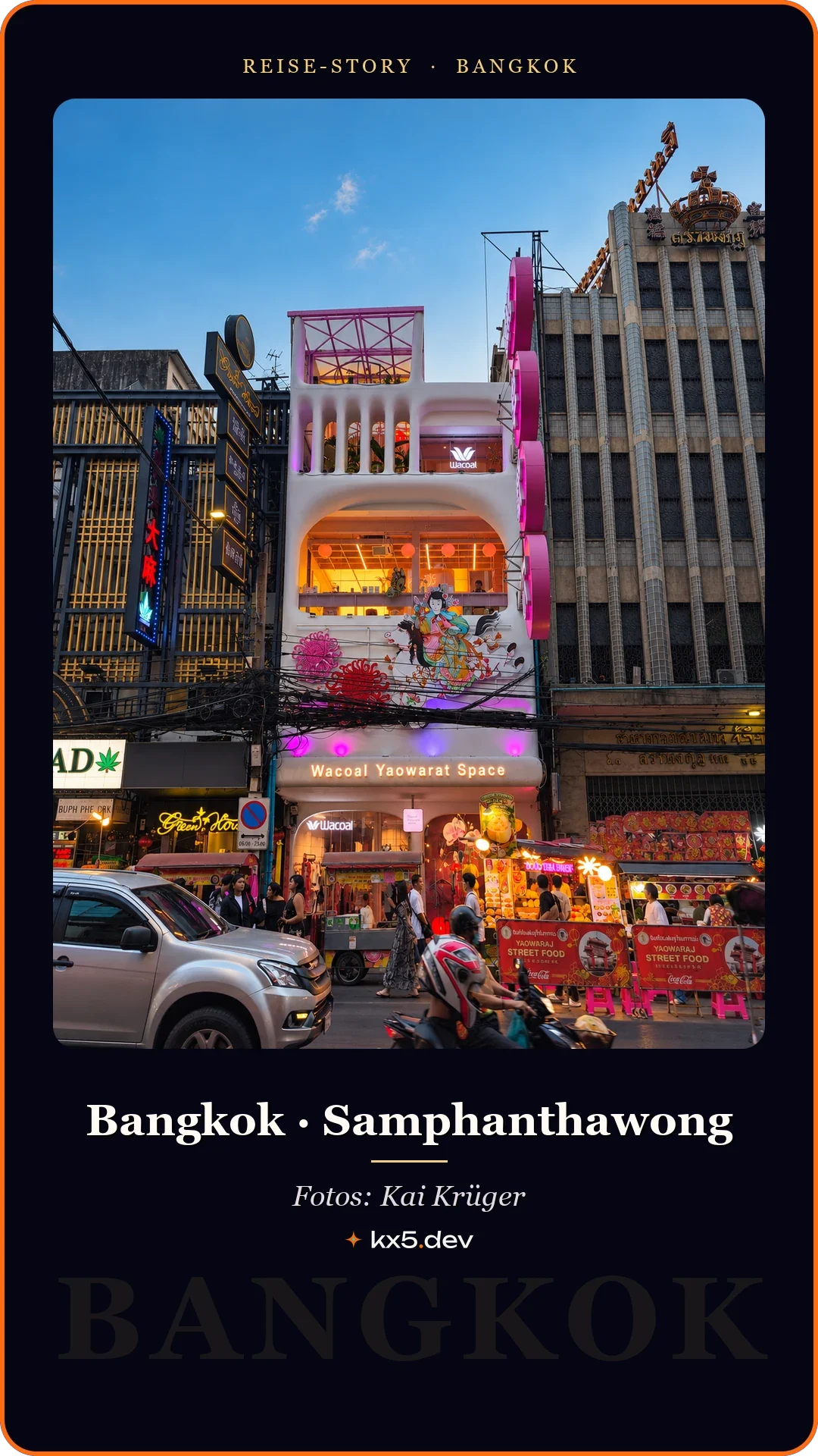 Straße am Abend: Bangkok · Samphanthawong